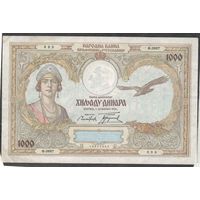 Югославия 1931 г. 1000 динар