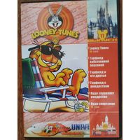 DVD Сборник Looney Tunes, Гарфилд, Вуди