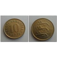 10 центов Эстония 1998 год, KM# 22, 10 SENTI, из мешка