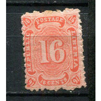 Либерия - 1882 - Цифры 16С - [Mi.17] - 1 марка. MH.  (LOT At23)