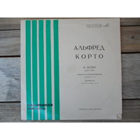 Пластинка (10") - Альфред Корто (ф-но) - Ф. Шопен. Соната No.3. Тарантелла - ВСГ