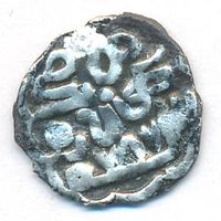 Золотая Орда Дирхем Хан Токтамыш. 789 г.х чекан Хорезм (Ургенчь) серебро