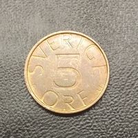 Швеция 5 эре 1982.Единственное предложение монеты данного года на сайте.