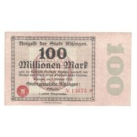 Германия Китцинген 100 000 000 марок 1923 года. Состояние VF+