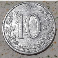 Чехословакия 10 геллеров, 1962 (2-4-54)