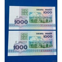 1000 рублей 1992 год Беларусь Серия АГ (UNC)В одном лоте одна купюра