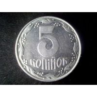 Монеты.Европа.Украина 5 Копеек 1992