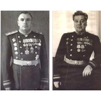 Парадный ремень генерала-маршала СССР. Читайте текст на фото 2. в наличии всего 2 ремня.