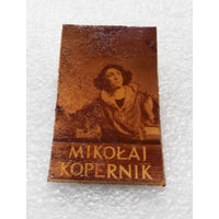 Николай Коперник. Польский астроном #0401-UP3