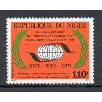 10 лет организации мирового туризма  Нигерия 1985 год серия из 1 марки