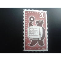 Берлин 1961 Берлинский медведь Михель-0,4 евро