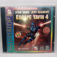 Jedi Academy: Escape Yavin IV ОБМЕН!