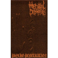 Mental Demise "Psycho-Penetration" кассета