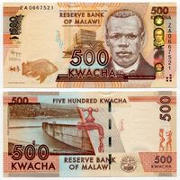 Малави. 500 квача (образца 2012 года, P61r, серия замещения, UNC)