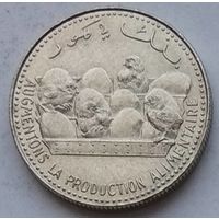 Коморские острова 25 франков 1982 г.