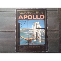 Аджман Аполло-11, астронавт на Луне