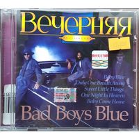 Bad Boys Blue. Вечерняя коллекция