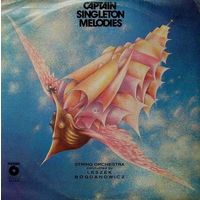 String Orchestra - Captain Singelton Melodies - LP - 1980