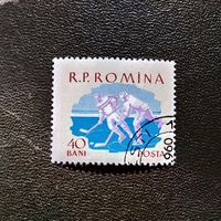 Марка Румыния 1959 год Спорт