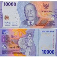 Индонезии 10000 рупий 2022 год UNC