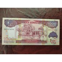 1000 шиллингов Сомалиленд 2014 г.
