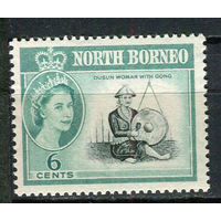 Британские колонии - Северное Борнео - 1961 - Королева Елизавета II. Местная женщина 6С - [Mi.316] - 1 марка. MNH.  (Лот 63Eu)-T5P6