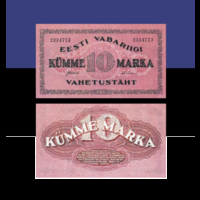 [КОПИЯ] Эстония 10 марок 1922г. водяной знак