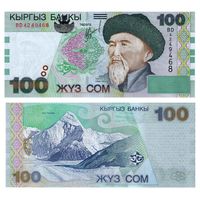 Киргизия 100 сом образца 2002 года UNC p21 серия BD