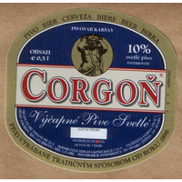 Этикетка пива Gorgon Чехия Ф275