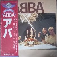 ABBA - ABBA / Japan