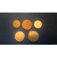 Набор монет СССР 1981 г. 2, 3, 10, 20, 50 копеек
