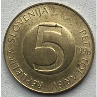 Словения 5 толаров 1996 г.