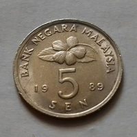 5 сен, Малайзия 1989 г.