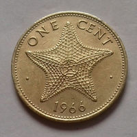 1 цент, Багамские острова (Багамы) 1966 г.