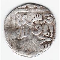 Золотая Орда Данг Хан Токта 710 г.х (1309-1310 г.) серебро