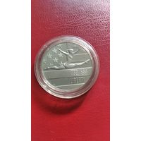 50 центов США 1992г. "S"