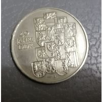 10 марок 1989 г. 40 лет ГДР