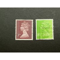 Великобритания 1975. Королева Елизавета II. Полная серия