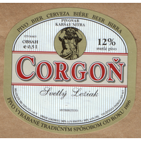 Этикетка пива Gorgon Чехия Ф276