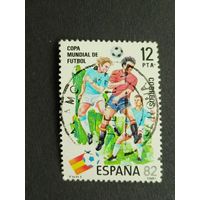 Испания 1981. Чемпионат мира по футболу - Испания