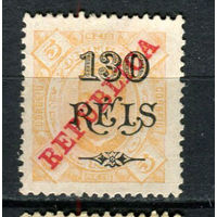 Португальское Конго - 1915 - Надпечатка REPUBLICA на 130 REIS вместо 5R - [Mi.131] - 1 марка. Чистая без клея.  (Лот 134AY)