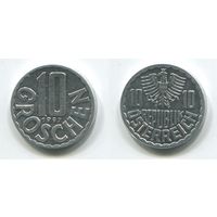 Австрия. 10 грошей (1997, aUNC)