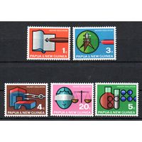Высшее образование Папуа Новая-Гвинея 1967 год серия из 5 марок