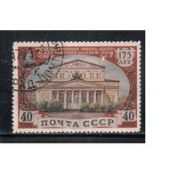 СССР-1951 (Заг.1525)   гаш. , Большой театр