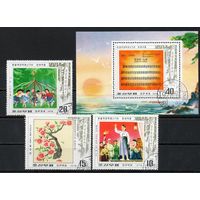 Народное творчество КНДР 1978 год серия из 3-х марок и 1 блока
