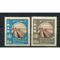 Иран - 1962 - Нефтяная конференция ООН - [Mi. 1120-1121] - полная серия - 2 марки. MNH, MLH.  (LOT DM39)