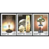 Художественное стекло Беларусь 1999 год (320-322) серия из 3-х марок