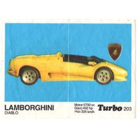 Вкладыш Турбо/Turbo 203
