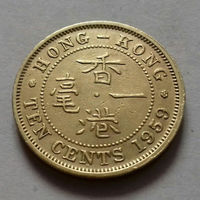 10 центов, Гонконг 1959 г.