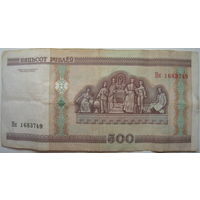 Беларусь 500 рублей образца 2000 года серии Пк
